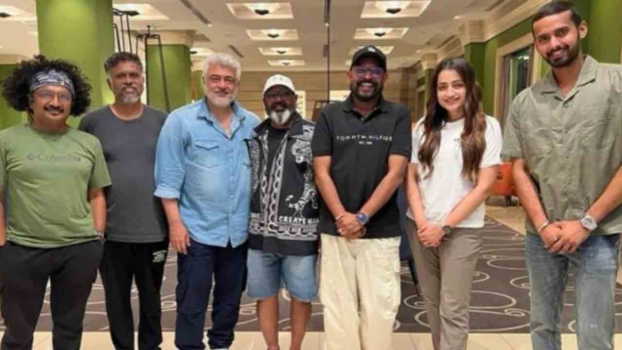 Trisha | అజిత్‌కుమార్‌, త్రిష టీంతో వెంకట్‌ ప్రభు.. స్పెషలేంటో మరి..!