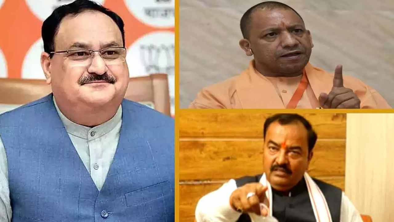 Uttarpradesh BJP | యూపీ బీజేపీలో లుకలుకలున్నాయా.. సీఎం యోగి, డిప్యూటీ కేశవ్ మౌర్య మధ్య వార్‌ నడుస్తోందా..?