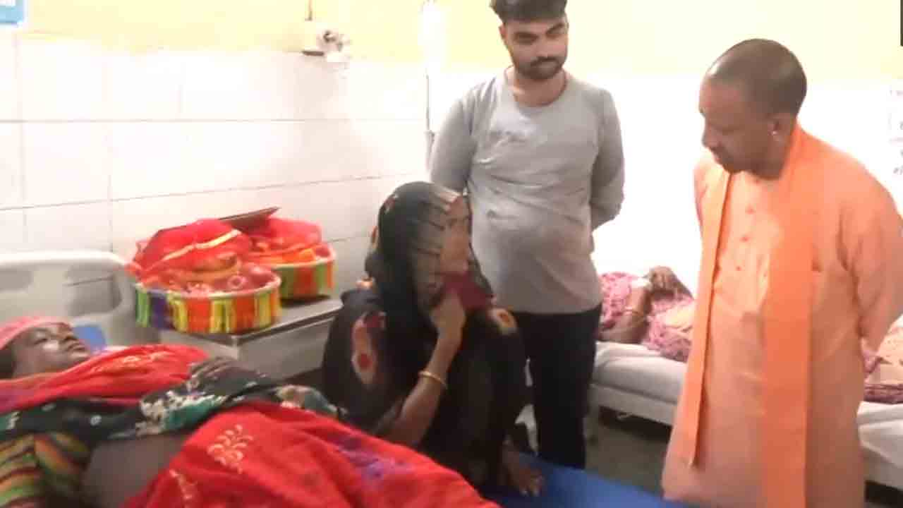 Hathras | హథ్రాస్ తొక్కిసలాట ఘటనలో బాధితులను పరామర్శించిన యూపీ సీఎం యోగి ఆదిత్యనాథ్