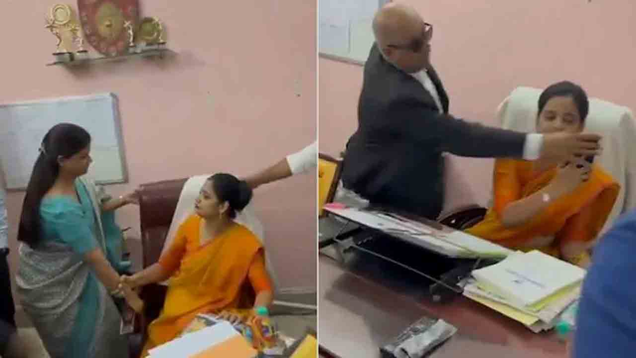 Watch: మహిళా ప్రిన్సిపాల్‌ను బలవంతంగా తొలగింపు.. వీడియో వైరల్‌