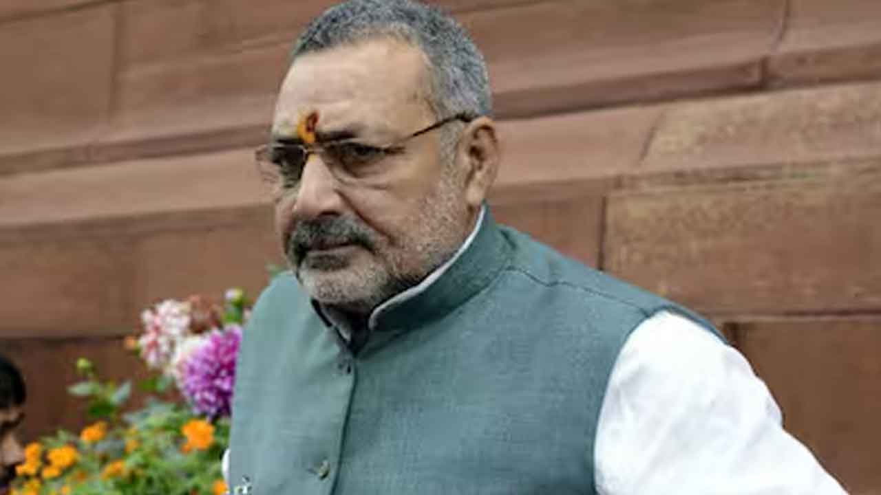 Giriraj Singh | ముస్లింలను దేశంలో ఉండనివ్వటం పెద్ద తప్పు.. కేంద్ర మంత్రి వివాదాస్పద వ్యాఖ్యలు