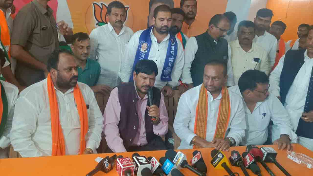 Minister Ramdas Athavale | తెలంగాణ అభివృద్ధికి కట్టుబడి ఉన్నాం : కేంద్ర మంత్రి