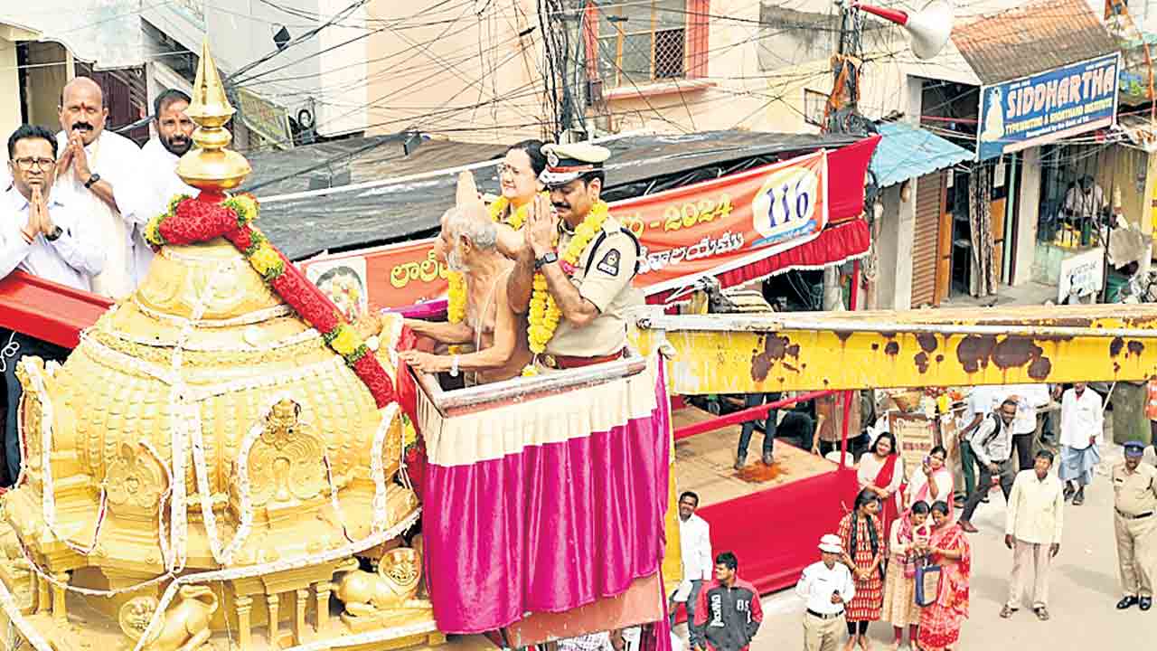 శిఖర పూజలో సిటీ కొత్వాల్‌