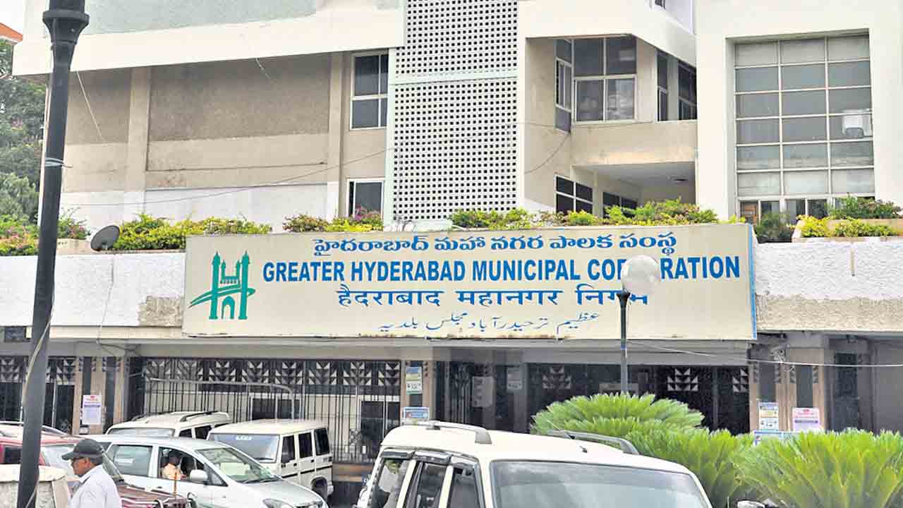 ట్రేడ్‌ లైసెన్స్‌లు లేకుండానే.. బిజినెస్‌