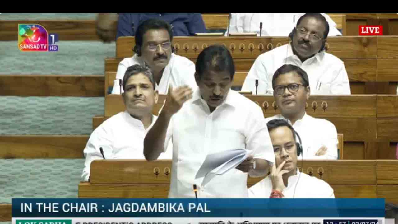 KC Venugopal | ఎన్డీయే హయాంలో చేపట్టిన నిర్మాణాలు కుప్పకూలుతున్నాయ్‌ : కేసీ వేణుగోపాల్‌