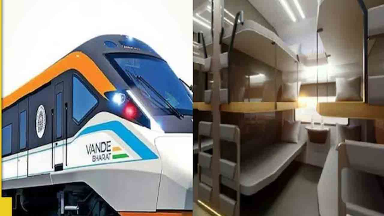Vande Bharat | ఆగస్టు 15 నుంచి వందే భారత్‌ స్లీపర్‌ ట్రెయిన్స్‌ ట్రయల్‌ రన్‌..!