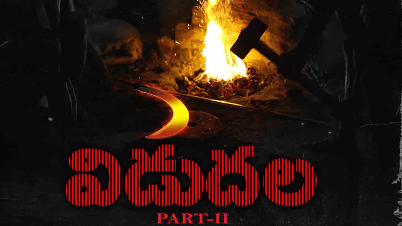 Vidudhala Part 2 | వెట్రిమారన్‌, విజయ్‌ సేతుపతి విడుదల పార్ట్ 2 ఫస్ట్‌ లుక్‌ టైం ఫిక్స్‌