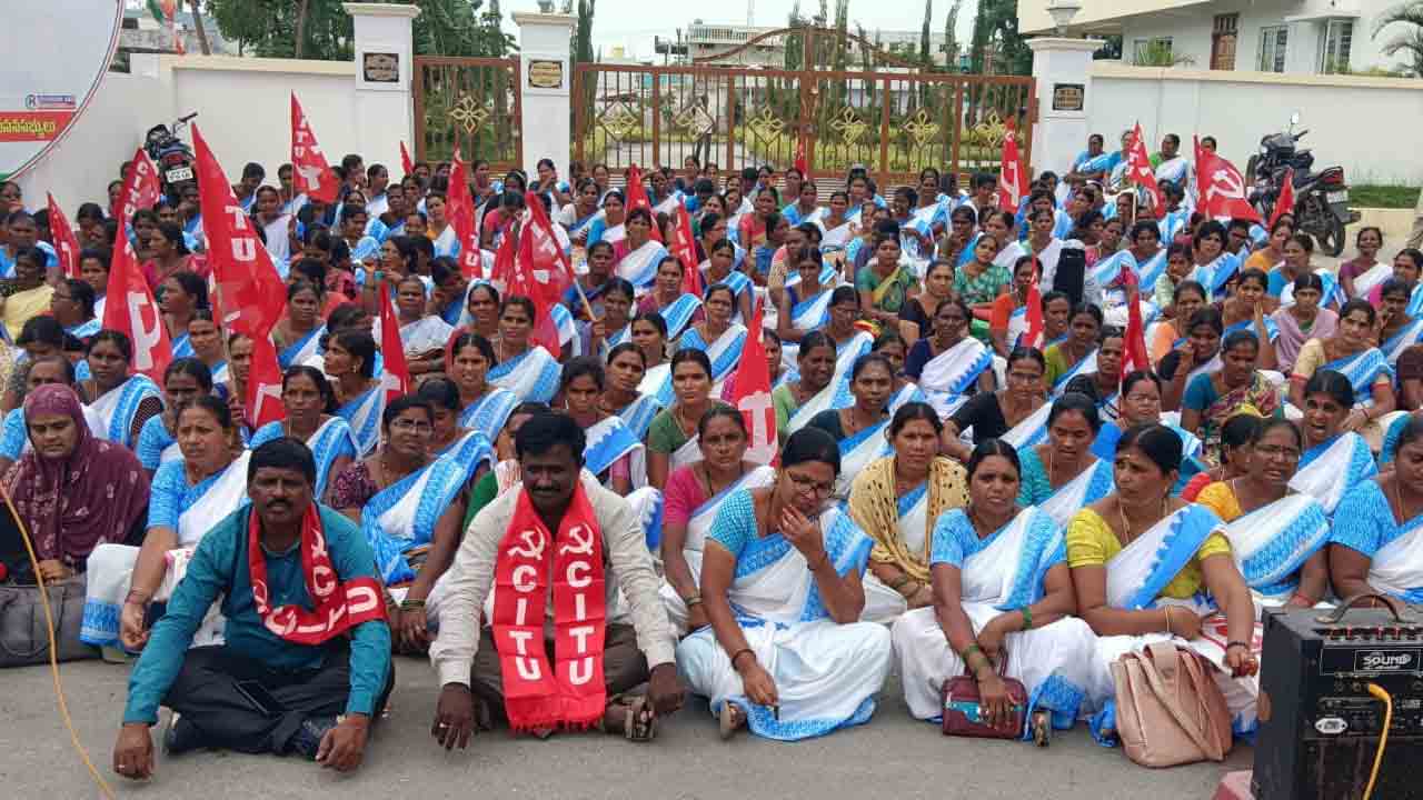 ఆశల ఆగ్రహం