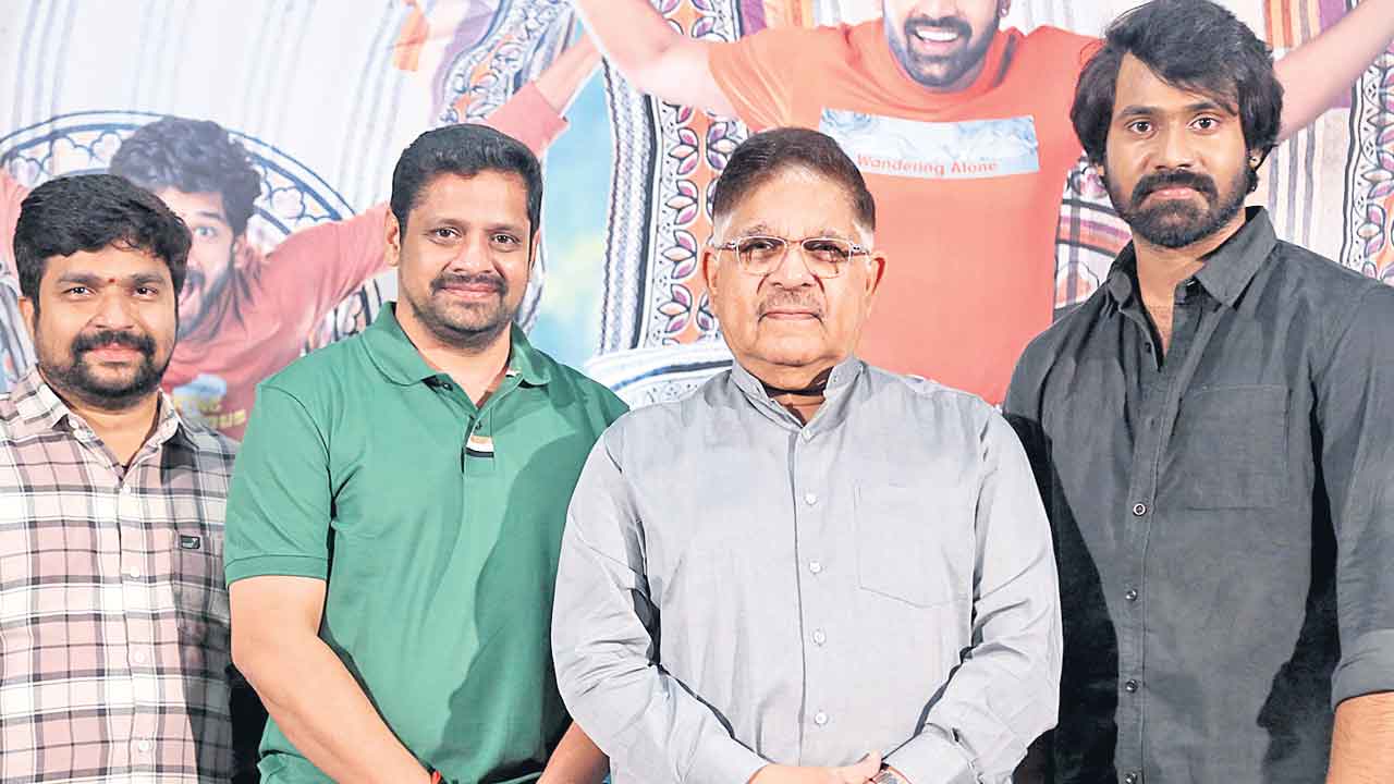 వర్షంలో తడిసినట్లే అనిపిస్తుంది