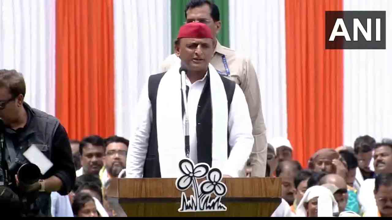 Akhilesh Yadav | మోదీ సర్కార్‌ కూలడం ఖాయం : టీఎంసీ ర్యాలీలో అఖిలేష్‌ సంచలన వ్యాఖ్యలు