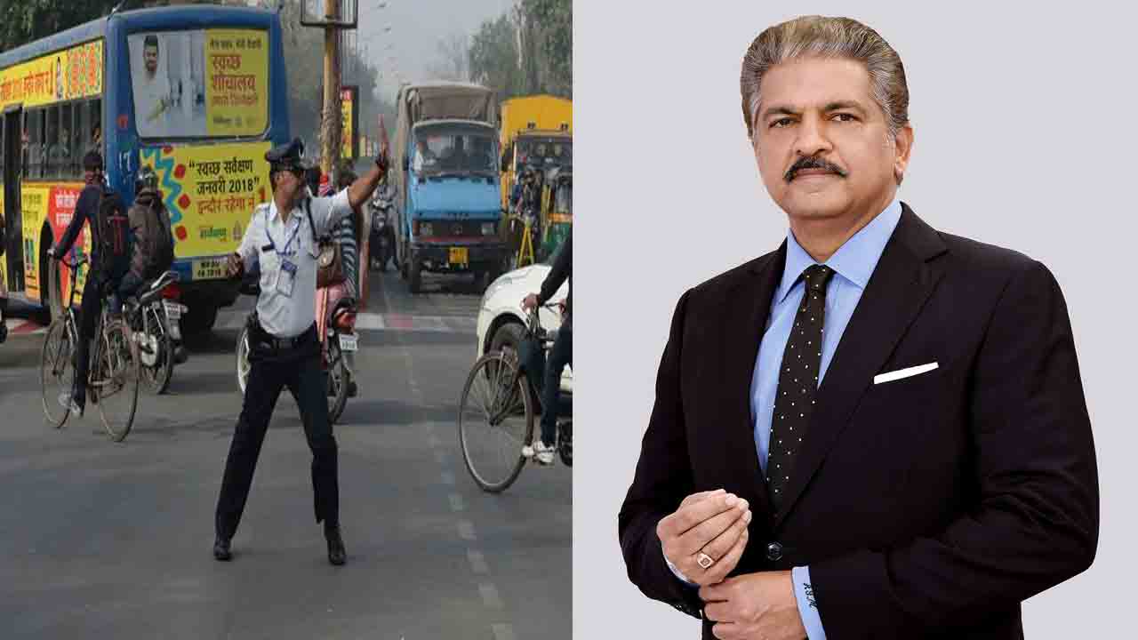 Anand Mahindra | డ్యాన్స్‌తో ట్రాఫిక్‌ను కంట్రోల్ చేస్తున్న‌ పోలీస్.. మండే మోటివేషన్ అంటూ వీడియో పంచుకున్న‌ ఆనంద్ మహీంద్రా
