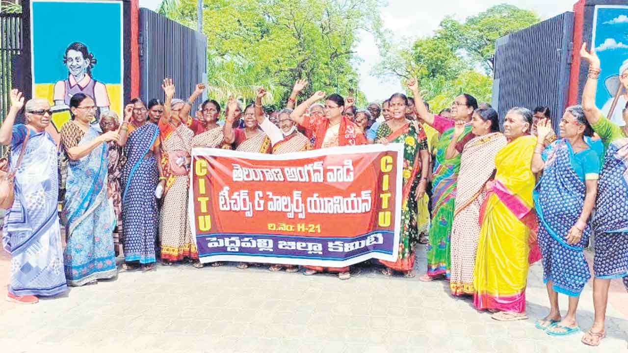 రిటైర్మెంట్ బెనిఫిట్స్ పెంచాలి