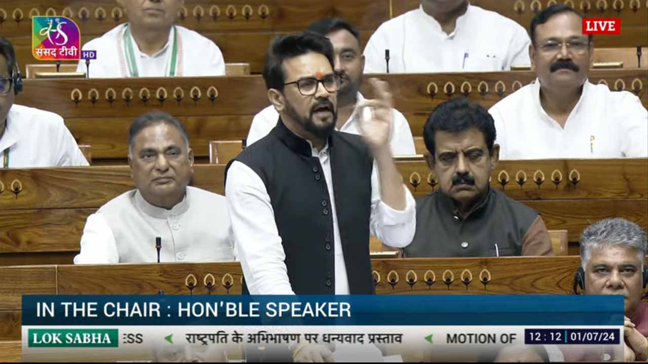 Anurag Thakur: రాహుల్ గాంధీ ఇన్నాళ్లూ అధికారాన్ని ఎంజాయ్ చేశారు: అనురాగ్ ఠాకూర్‌