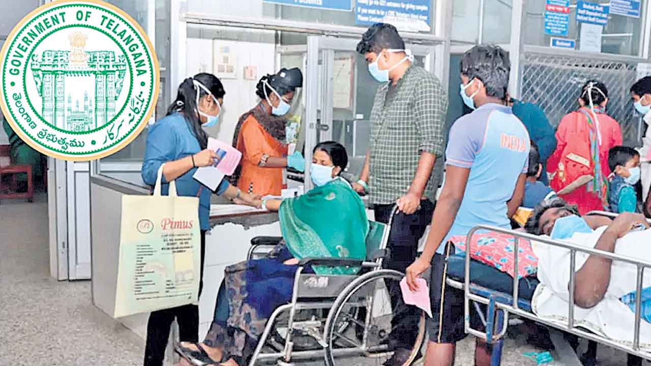 ఆరోగ్యశ్రీ ప్యాకేజీల ధరల పెంపు