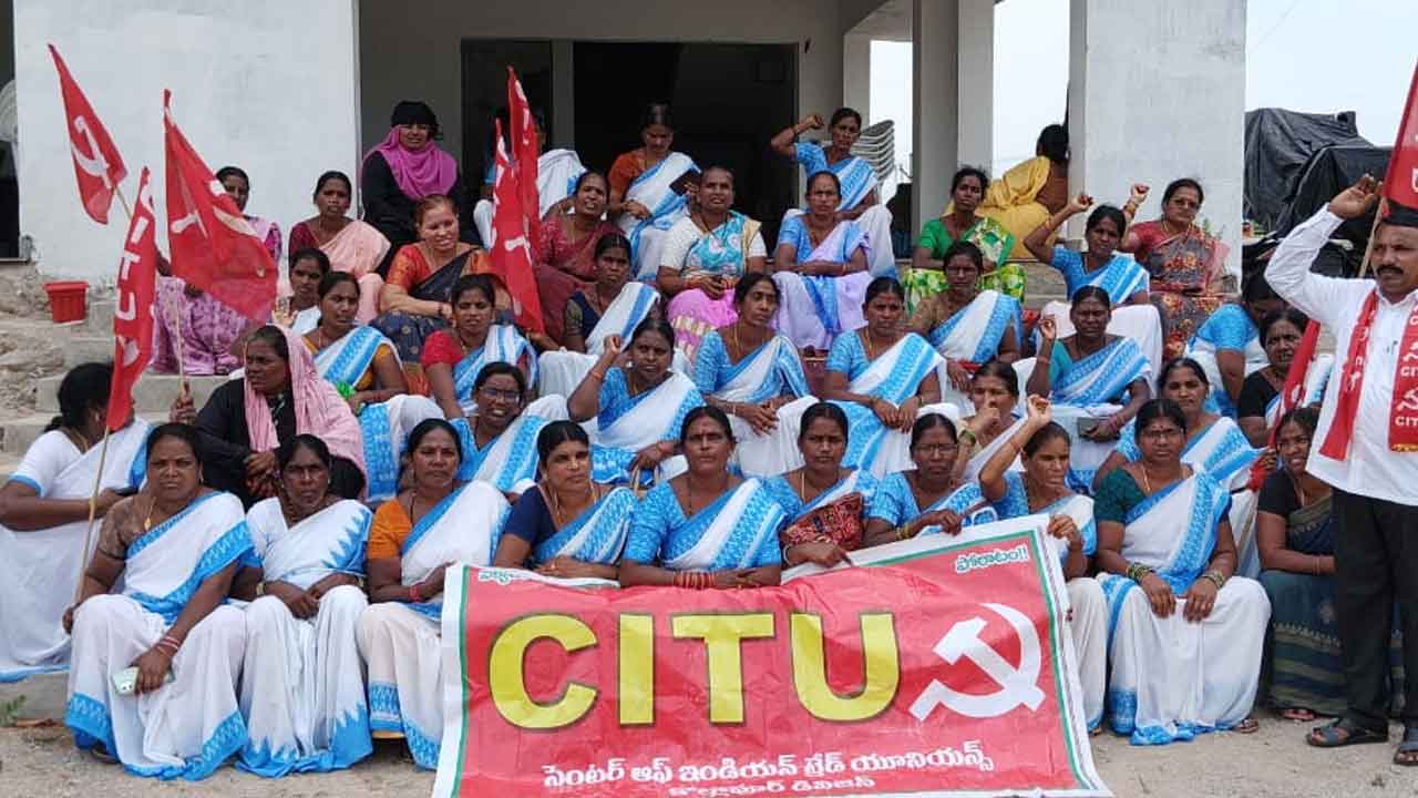 Asha activists | మంత్రి జూపల్లి ఇంటిని ముట్టడించిన ఆశ కార్యకర్తలు