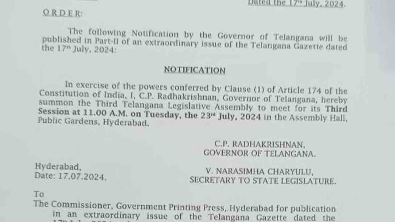 Assembly Notification