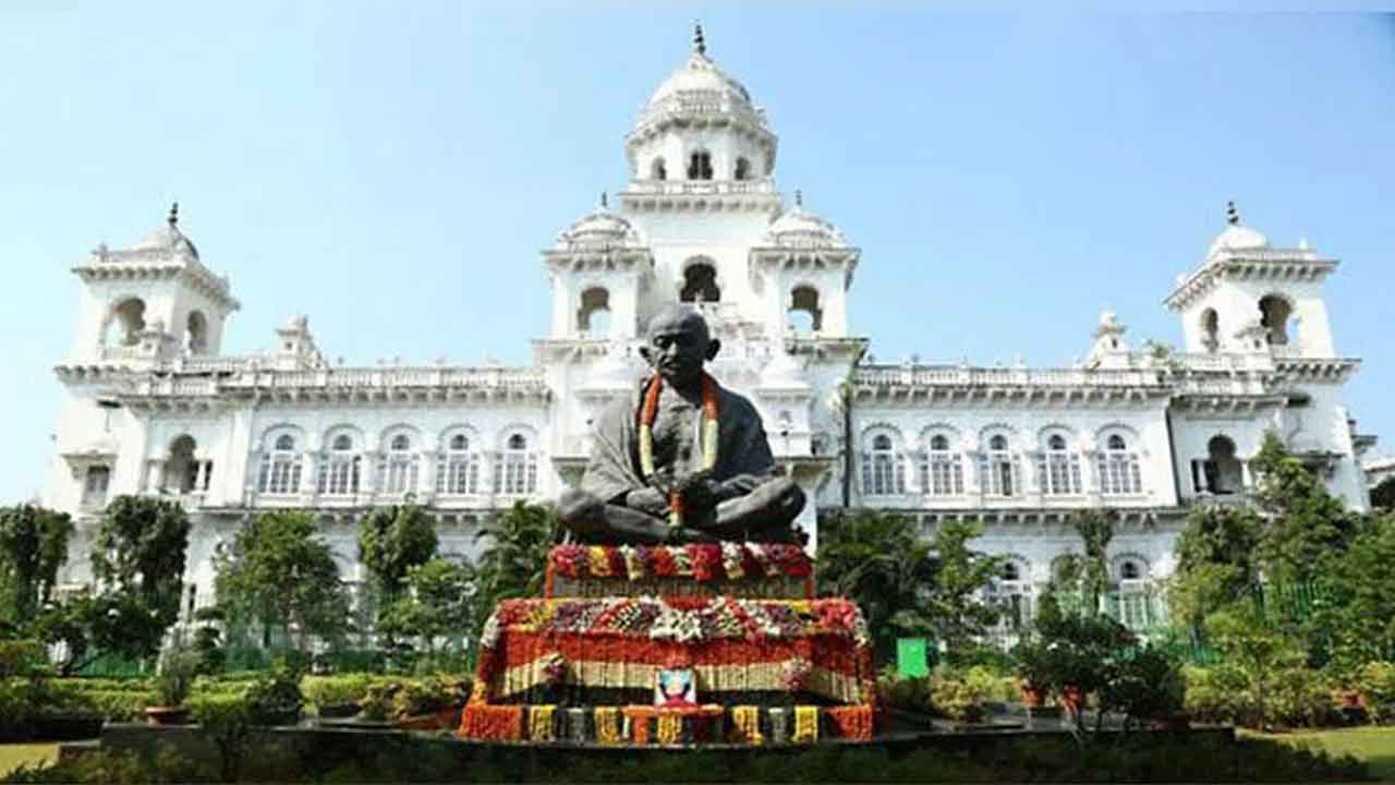 Telangana Assembly | తెలంగాణ అసెంబ్లీ సమావేశాలు 27కు వాయిదా