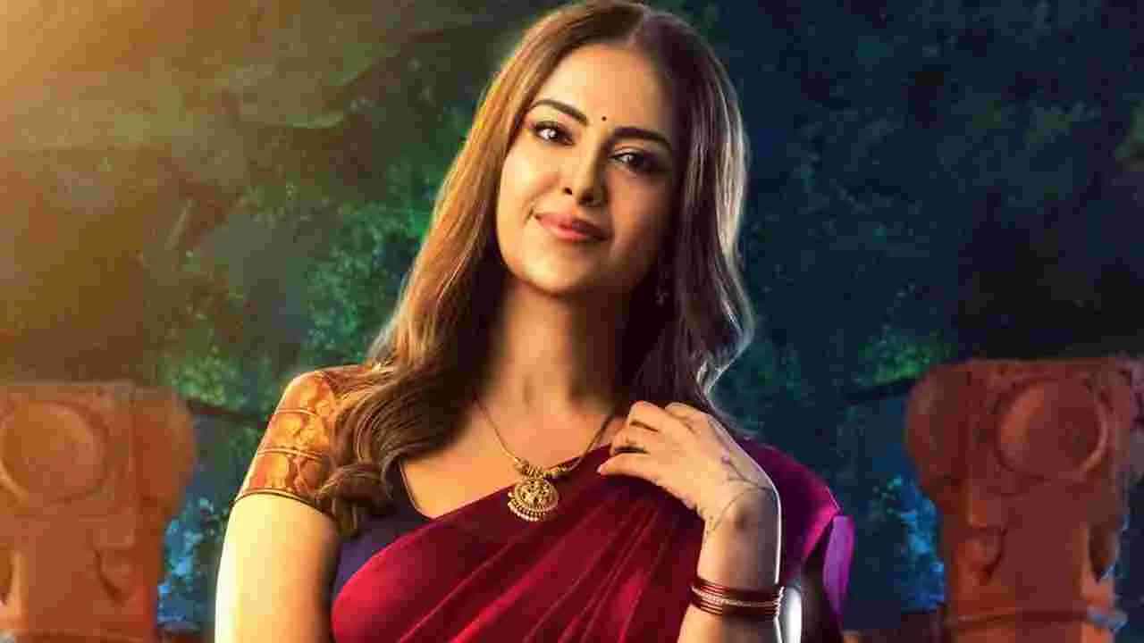 లక్ష్య సాధన కోసం