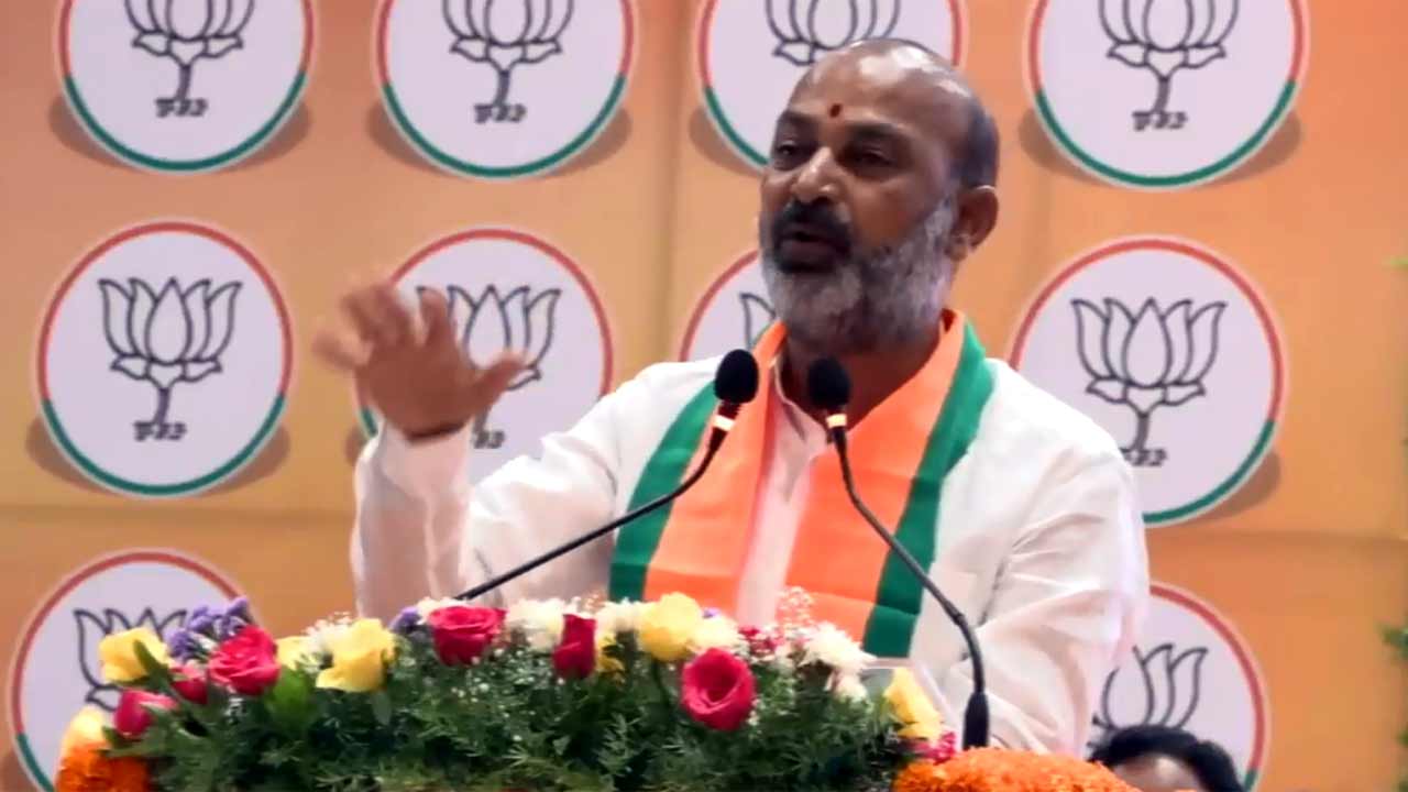 అసెంబ్లీ తీర్మానం.. పొలిటికల్‌ బ్లాక్‌పేపర్‌