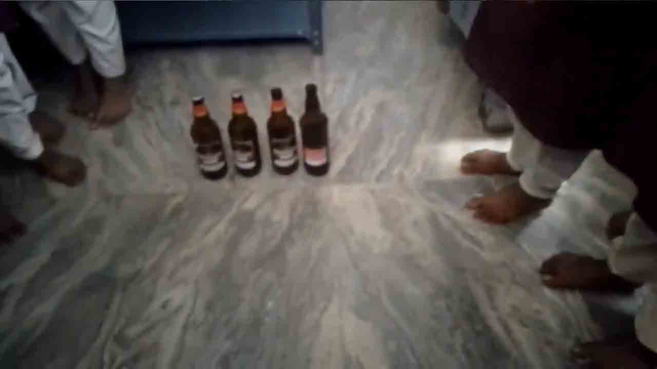 Beers Residential