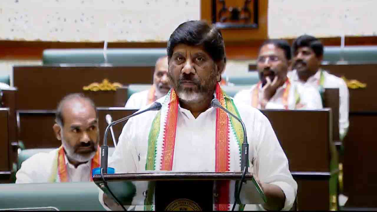 Bhatti Telangana