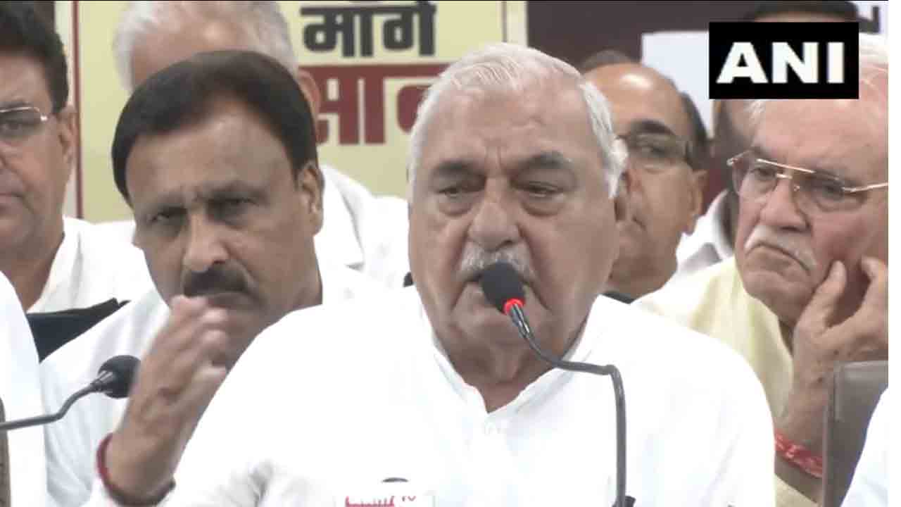 హరియాణలో బీజేపీ సర్కార్‌కు కాలం చెల్లింది : కాంగ్రెస్‌