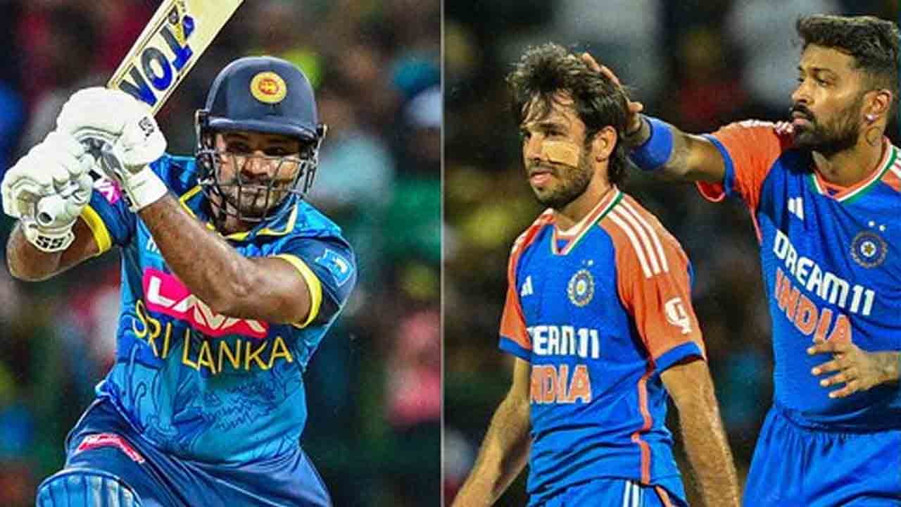 IND vs SL | ఆదుకున్న కుశాల్ పెరీరా.. టీమిండియా ల‌క్ష్యం?