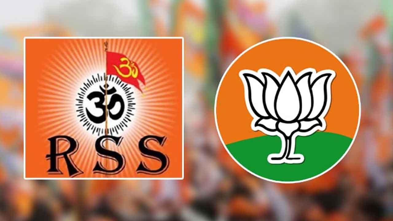 మతోన్మాద దాడులకు వ్యతిరేకంగా సదస్సులు