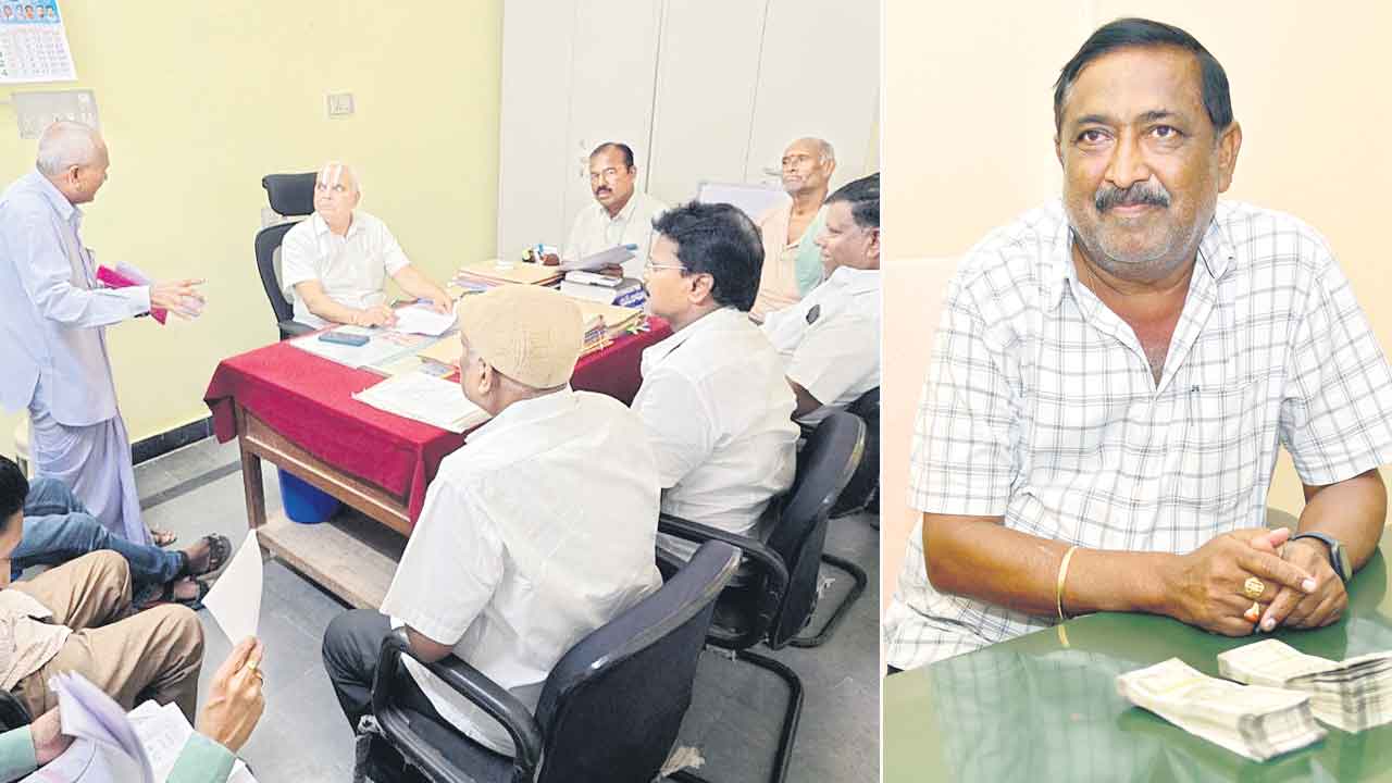 అవినీతి కూపం.. డీసీఎంఎస్‌