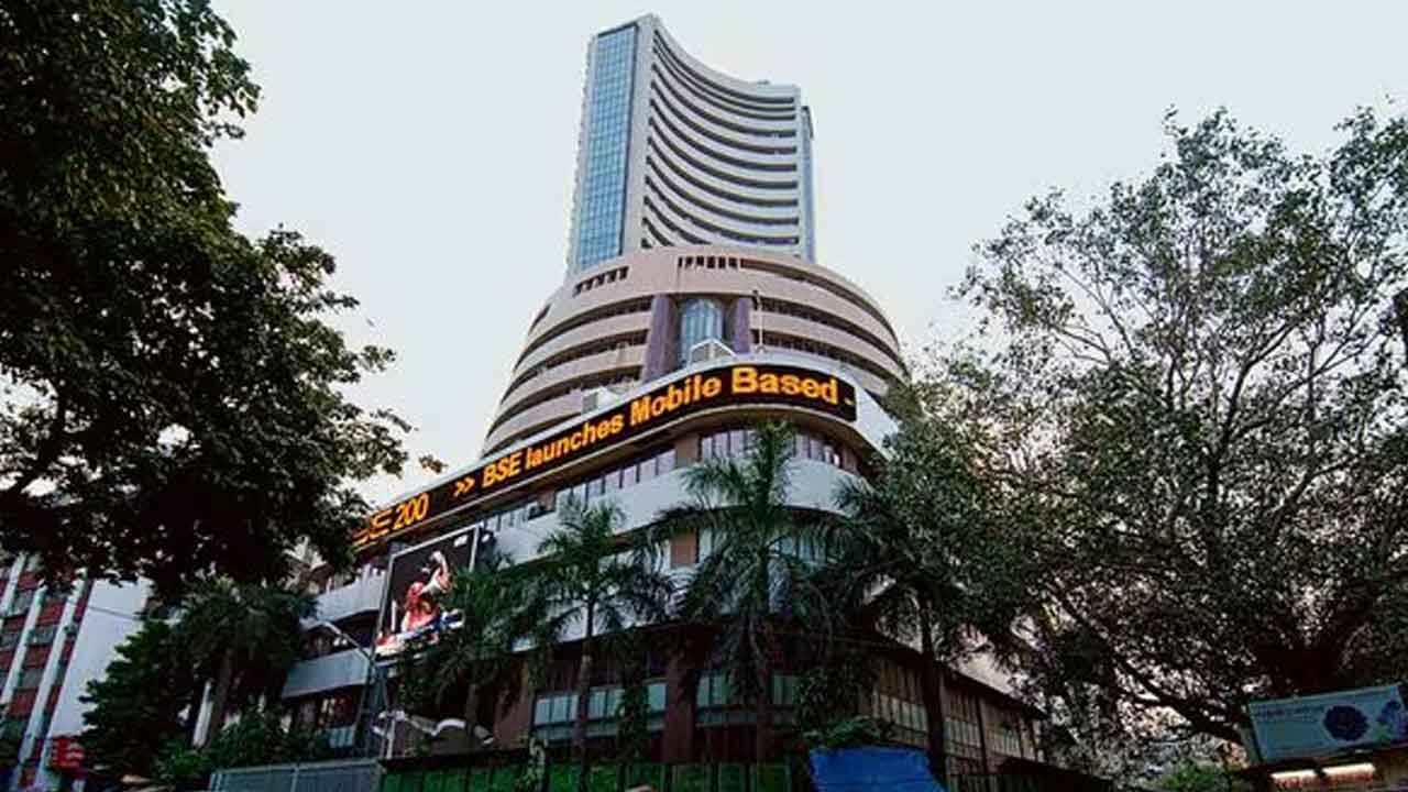 Share Market | నిఫ్టీ పైకి సెన్సెక్స్‌ కిందికి.. మిశ్రమంగా ముగిసిన స్టాక్‌ మార్కెట్లు