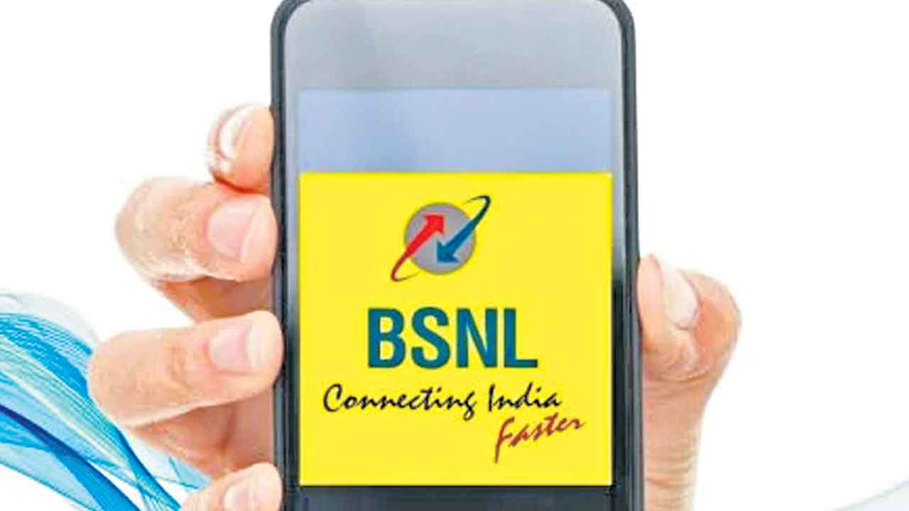 BSNL | 45 రోజుల వ్యాలిడిటీ.. రోజూ 2జీబీ డాటా.. రూ.249తో బీఎస్‌ఎన్‌ఎల్‌ అదిరిపోయే ప్లాన్‌