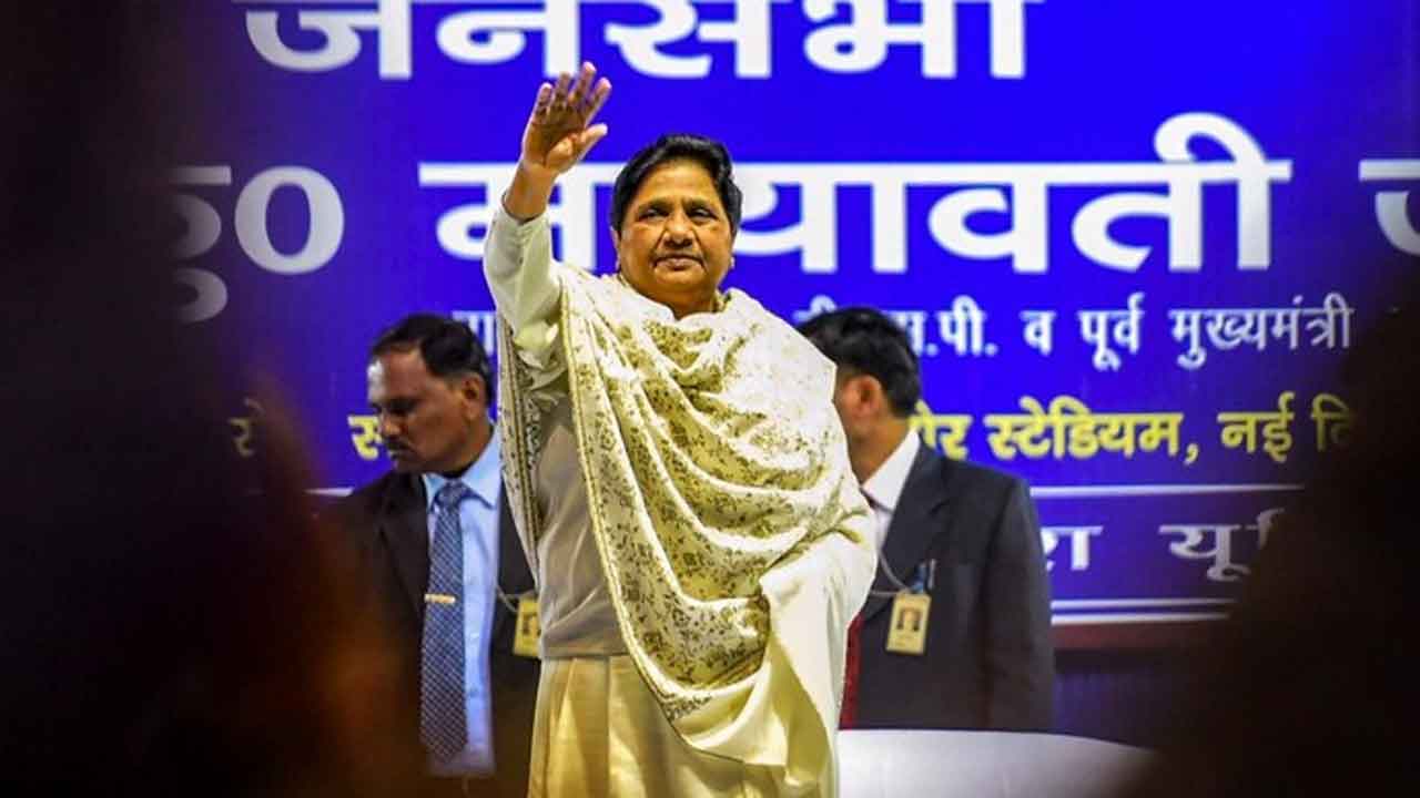 BSP | ఒక్క సీటూ గెలవలే.. బీఎస్పీకి జాతీయ పార్టీ హోదా హుళక్కే!