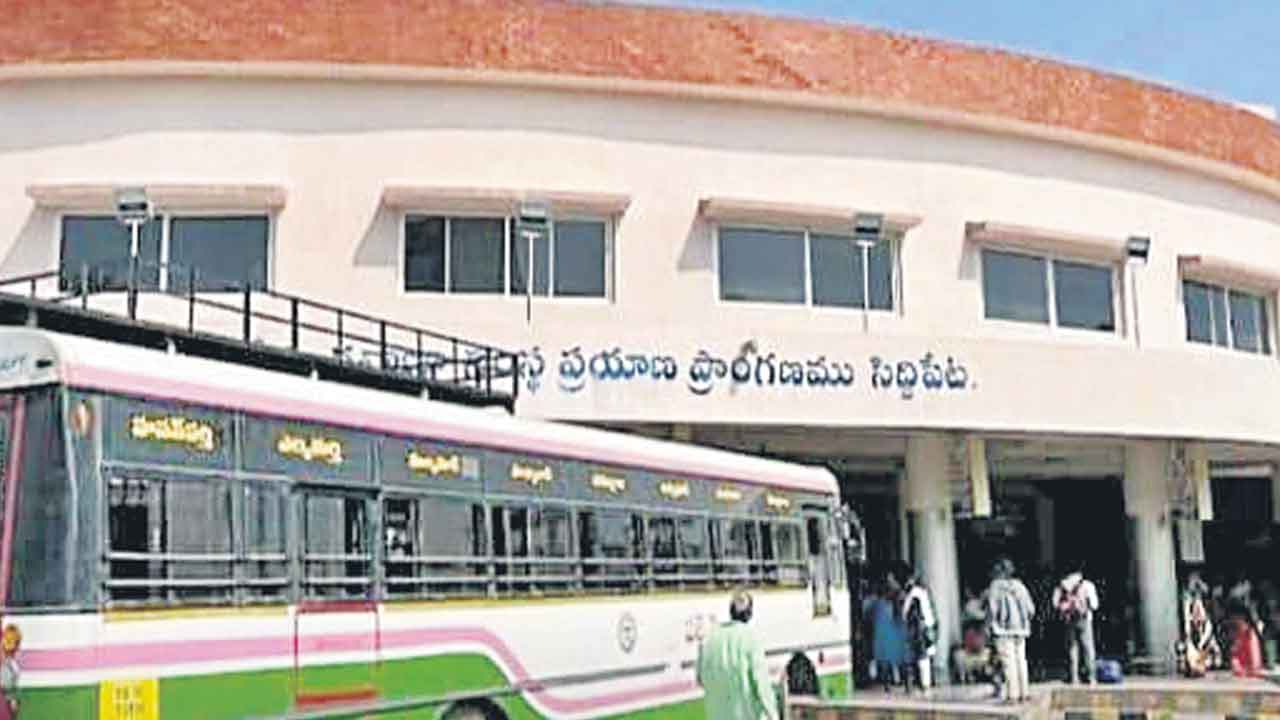 సిద్దిపేట మోడ్రన్‌ బస్టాండ్‌కు ఉత్తమ అవార్డు