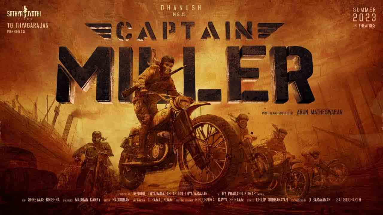 Captain Miller | లండ‌న్ ఫిలిం ఫెస్టివల్‌లో స‌త్తా చాటిన ‘కెప్టెన్‌ మిల్లర్‌’