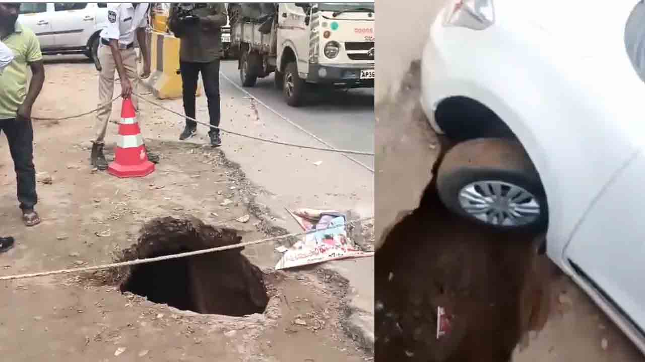 Uppal | ఉప్ప‌ల్‌లో కుంగిన జాతీయ ర‌హ‌దారి.. గుంత‌లో దిగ‌బ‌డిన కారు.. వీడియో