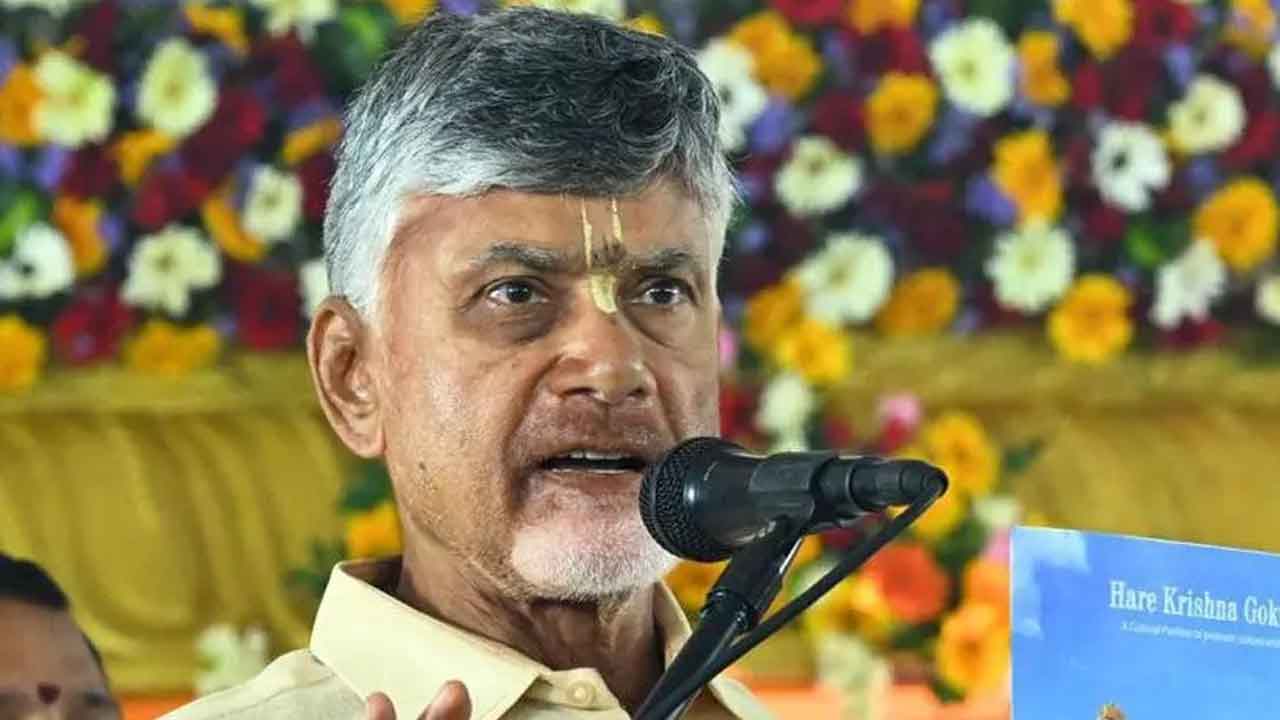 CM Chandra Babu | మీ కాళ్లు మొక్కుతా .. నా కాళ్లు మొక్కొద్దు.. ఏపీ సీఎం విజ్ఞప్తి