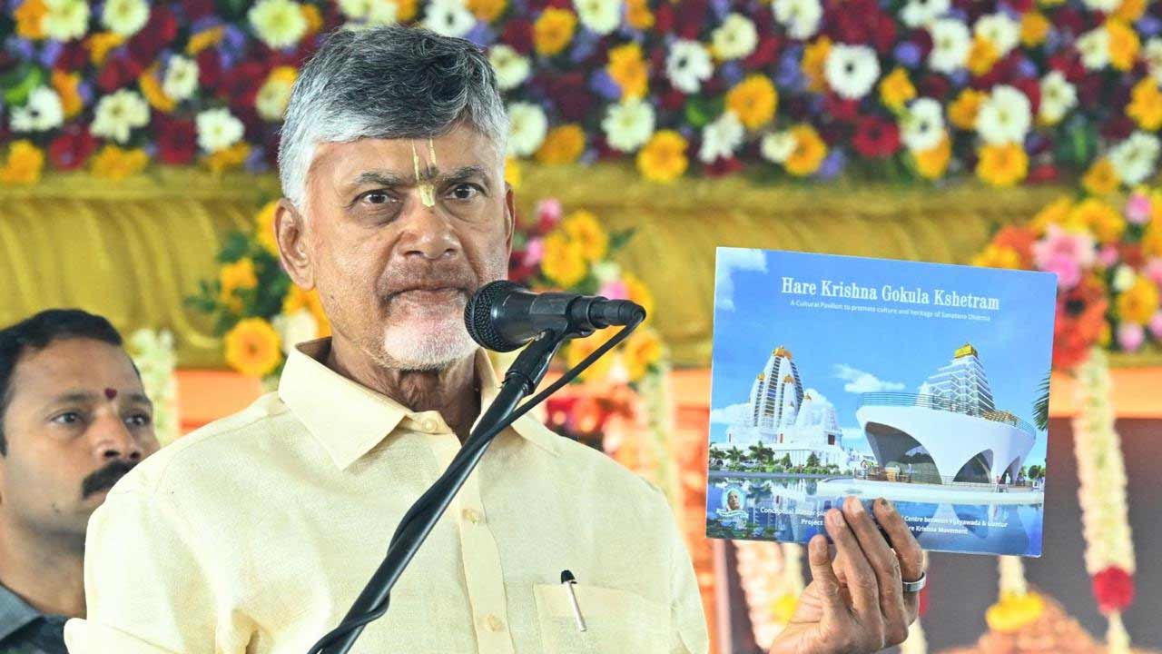 Chandrababu | నా కాళ్లకు ఎవరూ దండం పెట్టొద్దు.. చంద్రబాబు కీలక సూచన