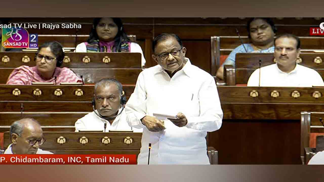 Chidambaram | ఆర్ధిక వ్యవస్ధకు అతిపెద్ద సవాల్‌ నిరుద్యోగం : చిదంబరం