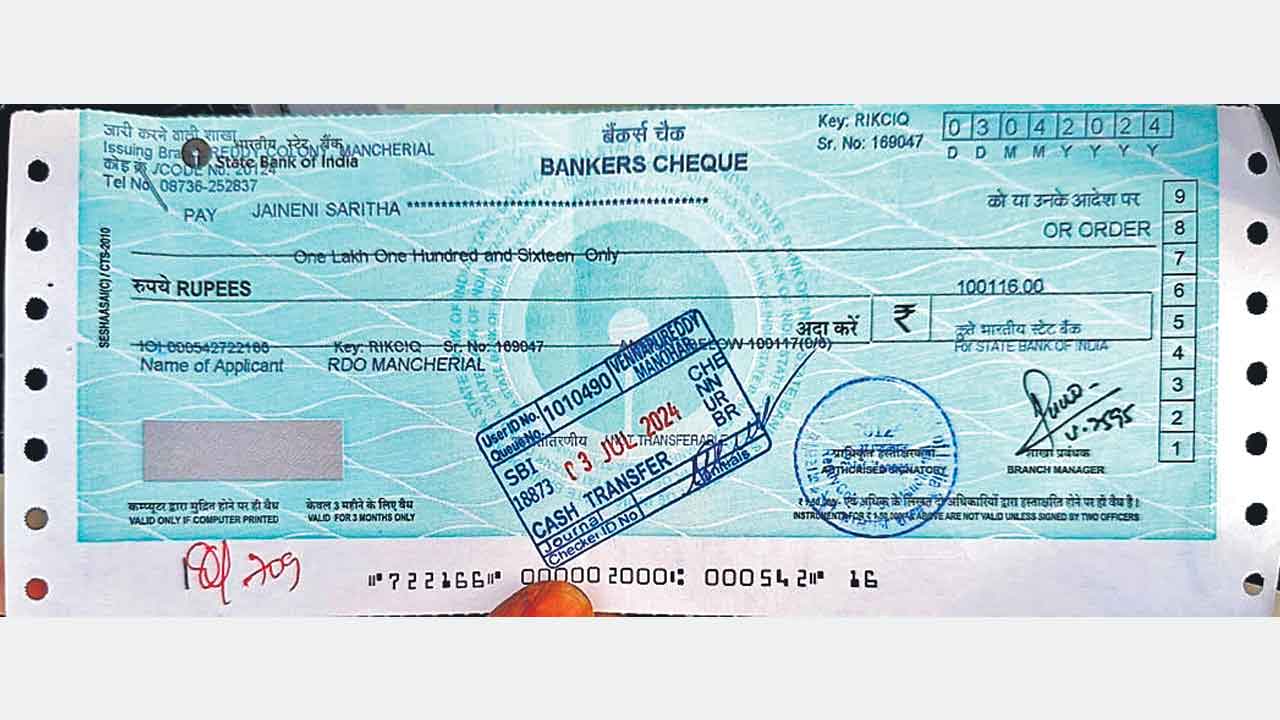 Kalyana Lakshmi | చెల్లని కల్యాణలక్ష్మి చెక్కు.. గడువు ముగిసిన చెక్కు అందజేసిన అధికారులు