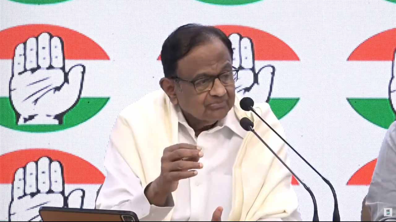 P. Chidambaram: కాంగ్రెస్ 2024 మ్యానిఫెస్టో చ‌దివారు.. బ‌డ్జెట్‌పై చిదంబ‌రం వ్యాఖ్య‌