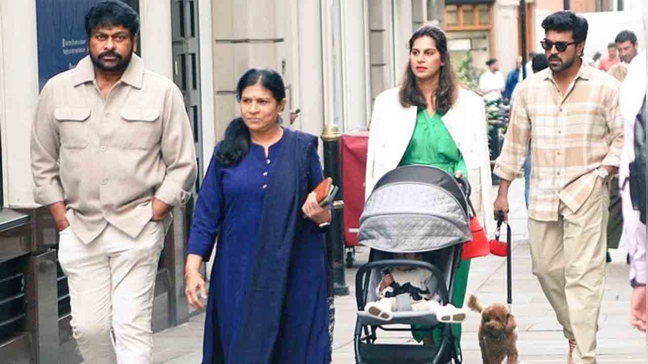 Chiranjeevi | పారిస్‌ వీధుల్లో చిరంజీవి ఫ్యామిలీ ఇలా..