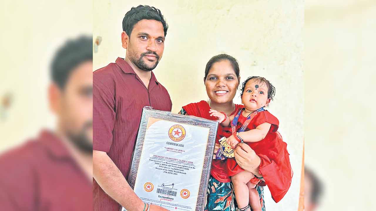 Jagtial | అద్భుత ప్రతిభ.. 135 ఫ్లాష్‌ కార్డులను గుర్తిస్తున్న ఐదు నెలల చిన్నారి