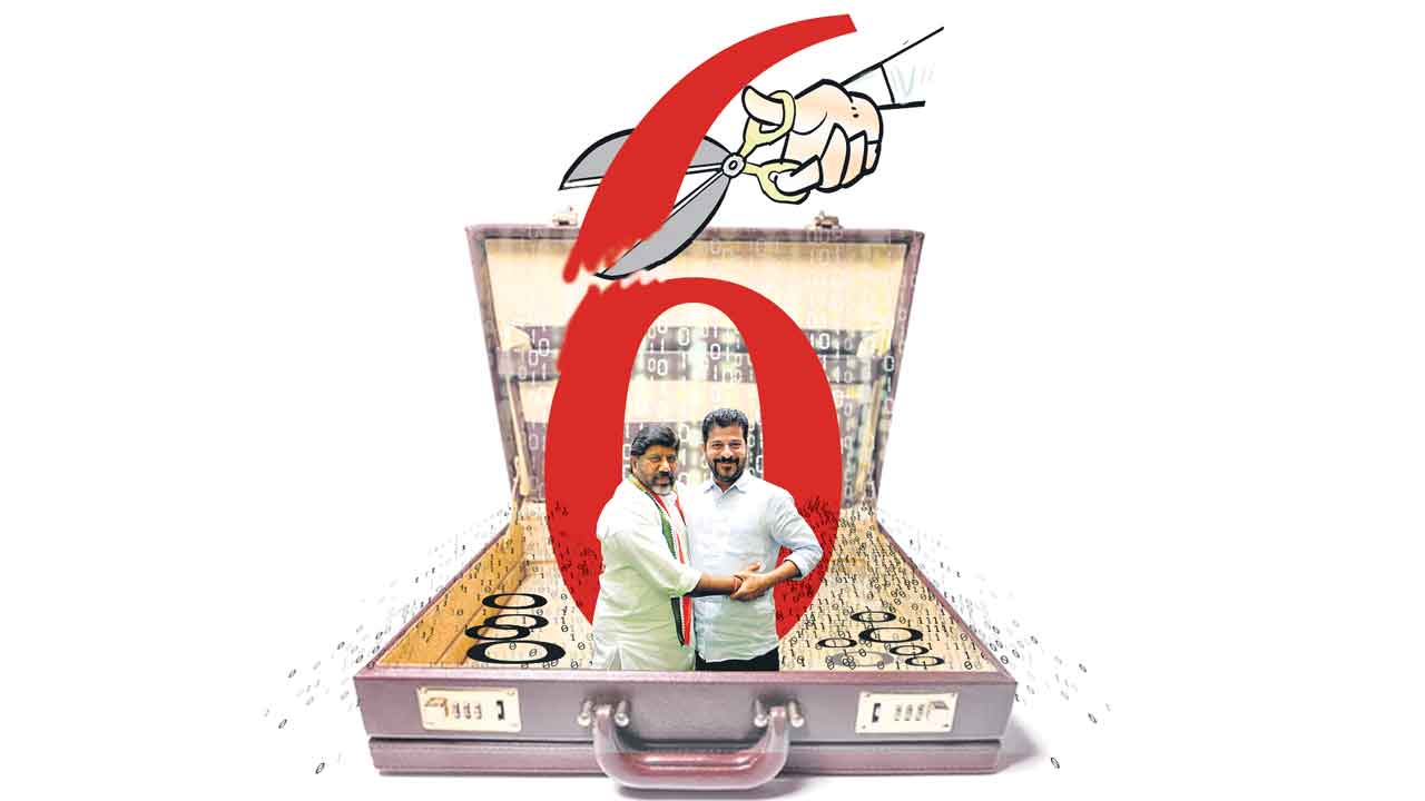 Cm, Deputy Cm