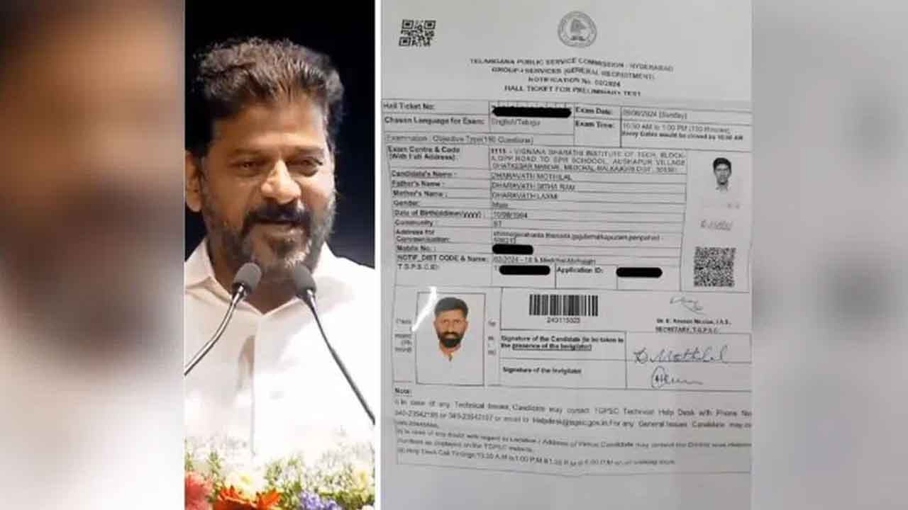 CM Revanth Reddy | దీక్షాపరులపై రేవంత్‌రెడ్డి హేళన.. వారు ఉద్యోగార్థులే కాదని వ్యాఖ్య