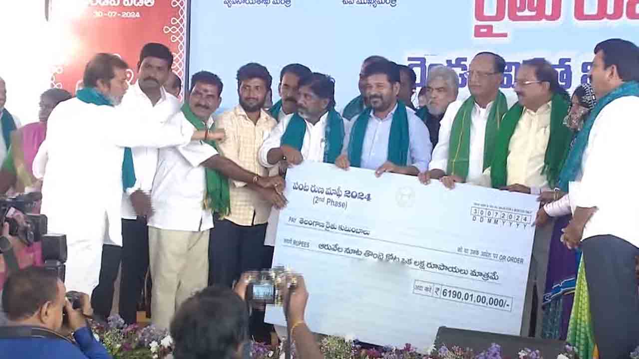 Crop Loans | రెండో విడుత రైతు రుణ‌మాఫీ నిధులు విడుద‌ల‌