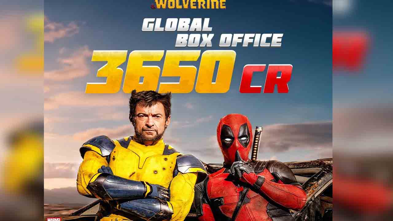 Deadpool & Wolverine | మూడు రోజుల్లో రూ. 3650 కోట్లు.. బాక్సాఫీస్ దుమ్మురేపుతున్న ‘డెడ్‌పూల్ అండ్ వాల్వరిన్’