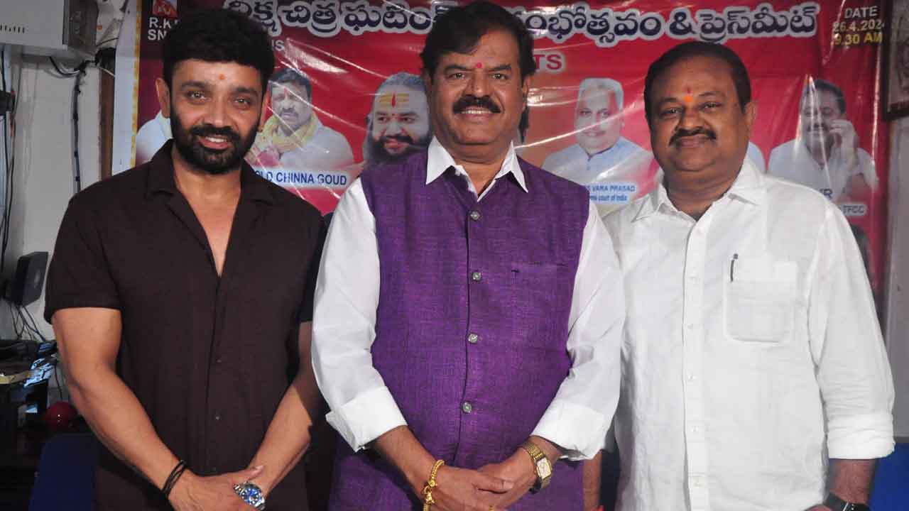 సందేశాత్మకంగా దీక్ష