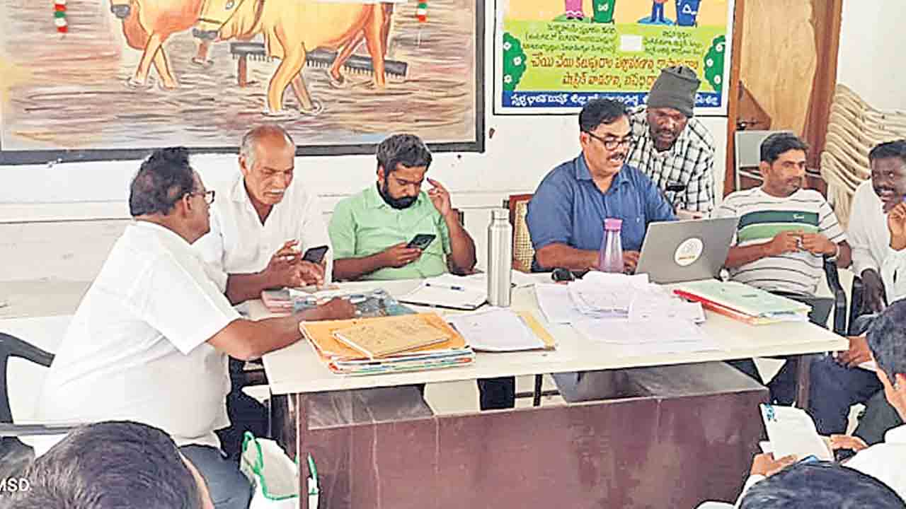 నిధుల గోల్‌మాల్‌?