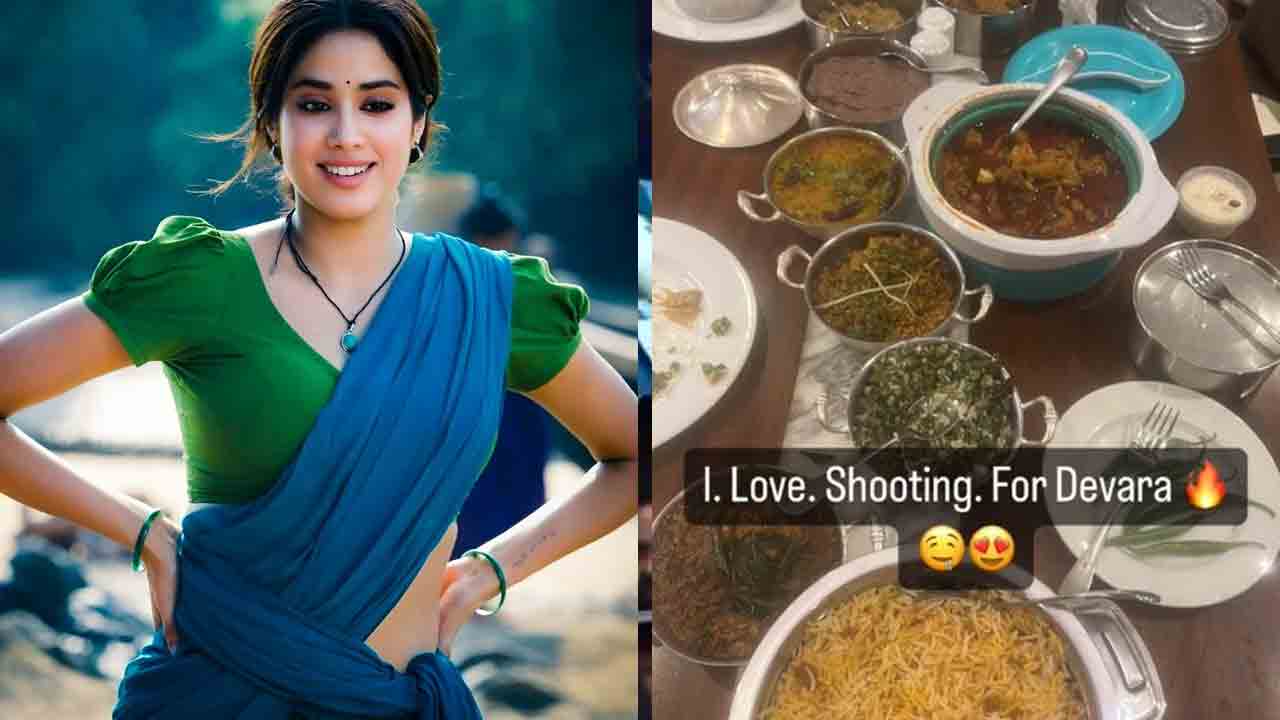 Devara | అందుకే ప్రేమిస్తున్నా.. తారక్‌ దేవర లొకేషన్‌ స్టిల్‌తో జాన్వీకపూర్‌ ఆసక్తికర పోస్ట్‌