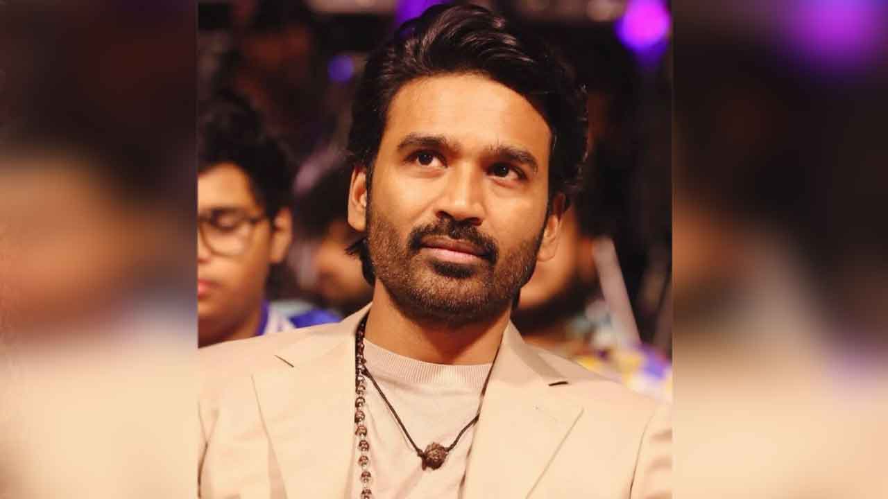 Dhanush | ధనుష్‌కి తమిళ ప్రొడ్యూసర్‌ కౌన్సిల్‌ షాక్‌
